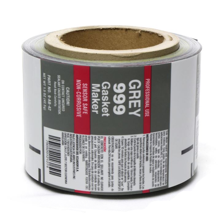 อลูมิเนียมฟอยล์หลายชั้นสำหรับฟิล์มซิลิโคน