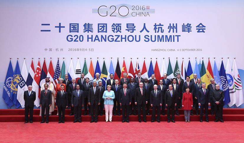 ยอด G20 หาง: สำรวจทิศทางของโลกในอนาคต