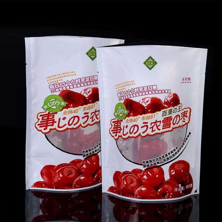อลูมิเนียมฟอยล์ยืนขึ้นถุงบรรจุภัณฑ์ Stand Up Aluminum Foil Snacks Packaging Bag