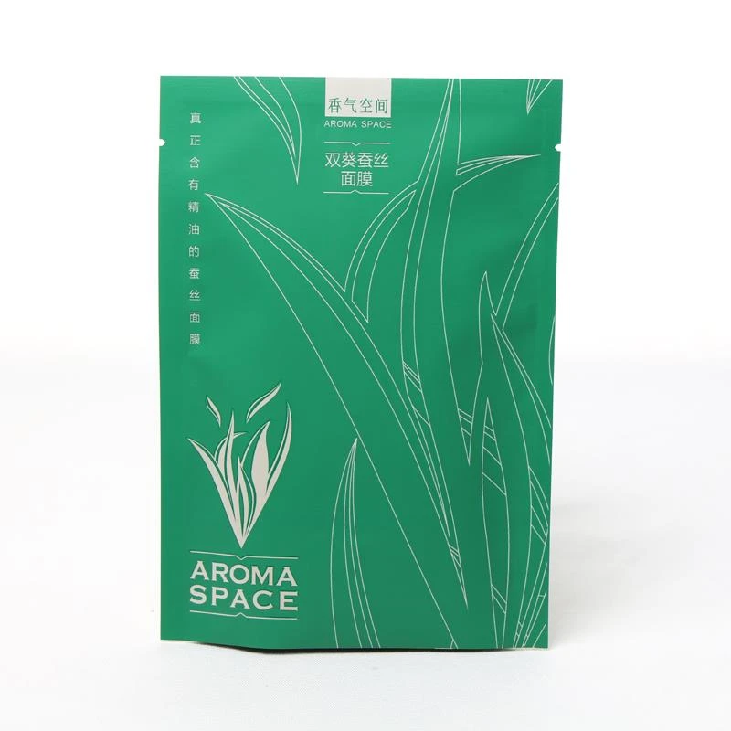 อลูมิเนียมฟอยล์รายวันจำเป็นถุงมาสก์ Aluminum Foil Daily Necessities Mask Bag