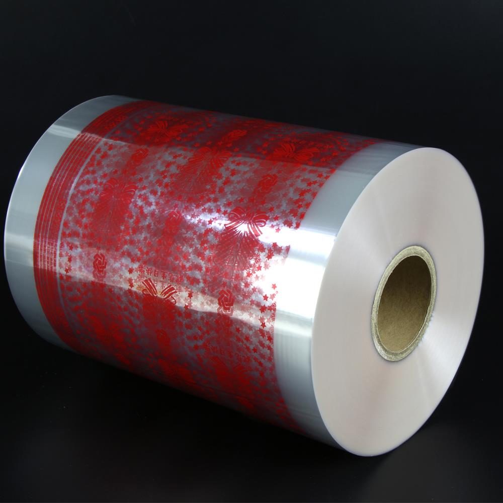 ฟิล์มบรรจุภัณฑ์. jpg packaging film .jpg