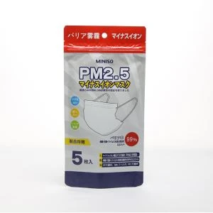 PM2.5 มาสก์พลาสติกซิปยืนขึ้นถุงบรรจุ