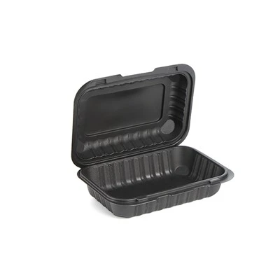 MFPP นำคอนเทนเนอร์ออก